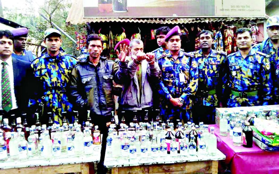 MYMENSINGH: Police arrested two persons with 1, 58 bottles of liquors from Muktagachha Upazila on Wednesday.