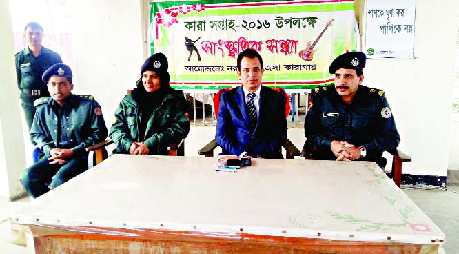 NARSINGDI: Md Rehan Uddin, Additional District Magistrate, Narsingdi speaking at a discussion meeting marking the Jail Week-2016 organised by Narsingdi District jail recently. Among others, SP Md Zaker Hossain and Deputy Jailer Hasna Jahan Bithi were a