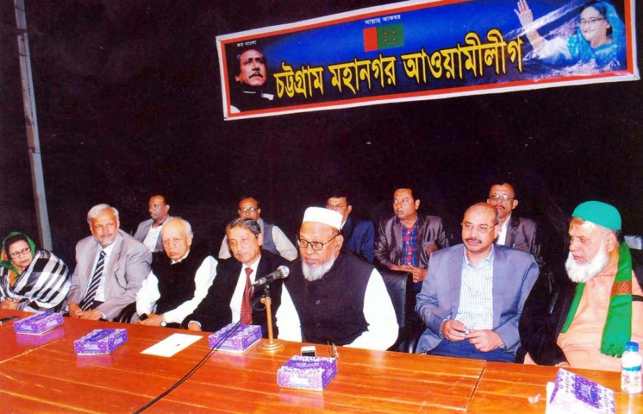 A B M Mohiuddin Chowdhury, President, Chittagong City Awami League speaking at the extended meeting in the city recently.