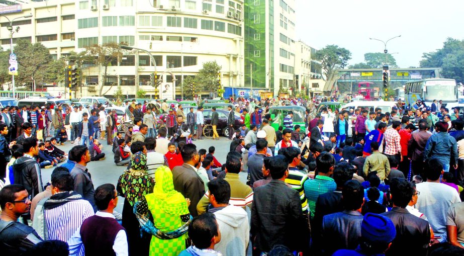 Students of various private universities blocked the Shahbagh inter-section on Friday demanding extension of recruitment age limit for Govt jobs.