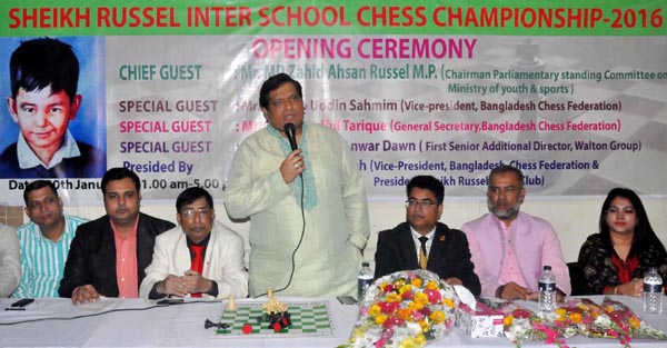 Chairman of the Parliamentary Standing Committee on the Ministry of Youth and Sports Zahid Ahsan Russell speaking at the inaugural ceremony of Sheikh Russel Inter-School Chess Competition at Bangladesh Chess Federation hall room on Saturday.