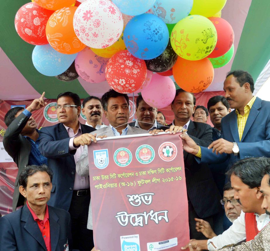 Mayor of Dhaka North City Corporation Md Anisul Huq inaugurating the Dhaka North City Corporation and Dhaka South City Corporation Pioneer (Under-16) Football League by releasing the balloons at the Paltan Maidan on Saturday.