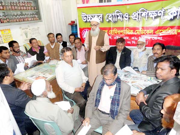 Principal Dr.Abdul Karim, Rector of Azizur Rahman Homeopathic Medical College & Hospital attended a seminar held in Chittagong city on Thursday.