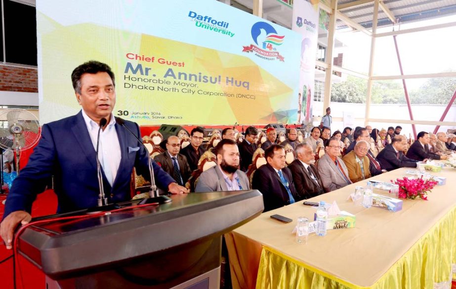 Dhaka North City Corporation Mayor Annisul Huq as chief guest addressing the 14th Foundation Anniversary of Daffodil International University in the city recently.