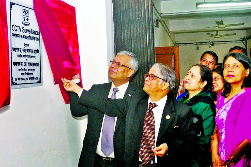 DU Pro-VC (Admin) Prof. Dr Shahid Akhtar Hossain inaugurated CCTV surveillance system at Arts Building and Lecture Theater Building of Dhaka University as Chief Guest at a function at Arts Building premises yesterday.