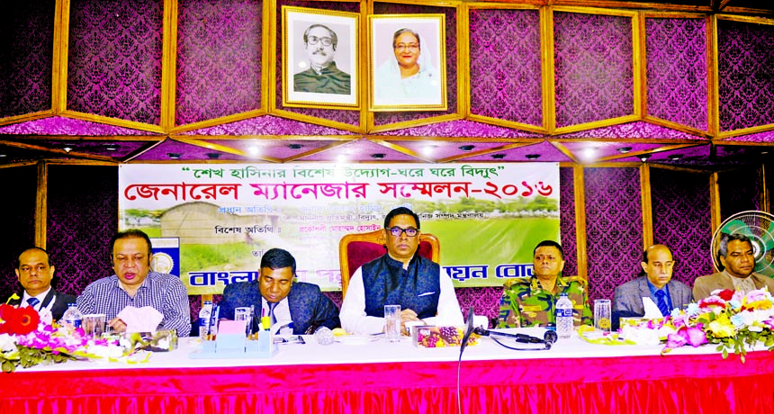 State Minister for Power, Energy and Mineral Resources Nasrul Hamid MP attended the general managers' conference of Rural Electrification Board (REB) as Chief Guest at REB Headquarter, Khilkhet in the city yesterday. Among others, REB Chairman Maj Gen
