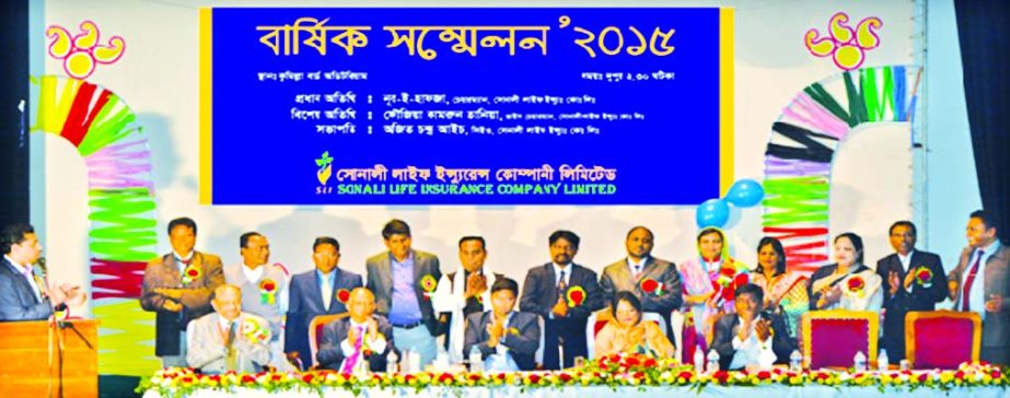 Ajit Chandra Aich, Chief Executive officer of Sonali Life Insurance Company Limited, presiding over its "Annual Conference'2015" at Comilla BARD recently. Noor-E-Hafza, Chairman of the company was presented as chief guest.