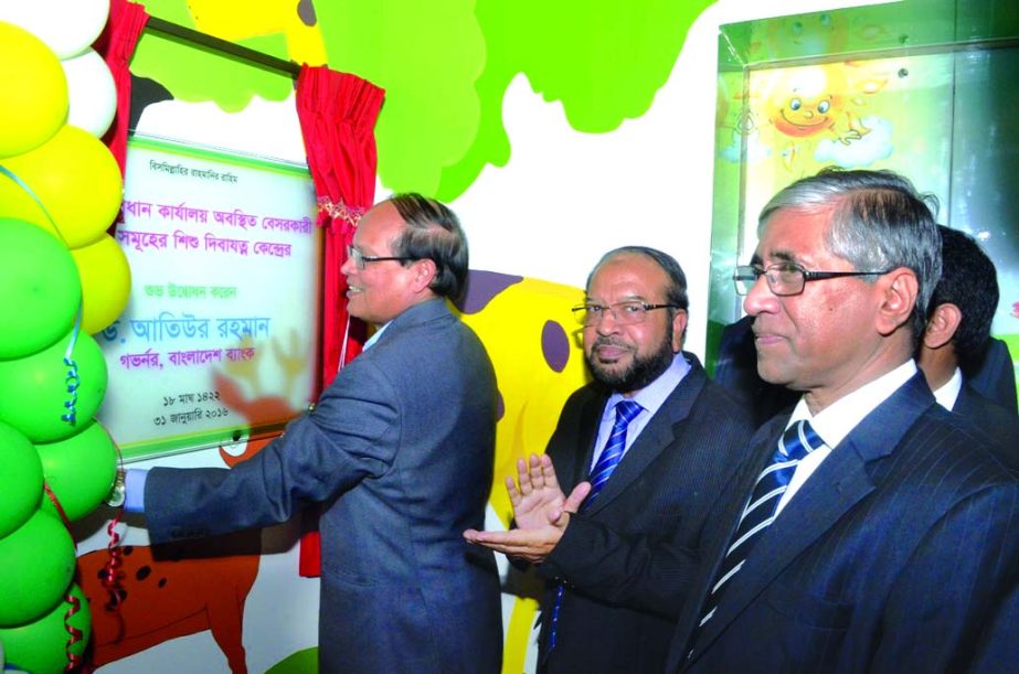 BB Governor Dr Atiur Rahman, inaugurating the 'Child Day Care Center' by the initiative of 23 private banks at Alamin Center, Motijheel on Sunday.