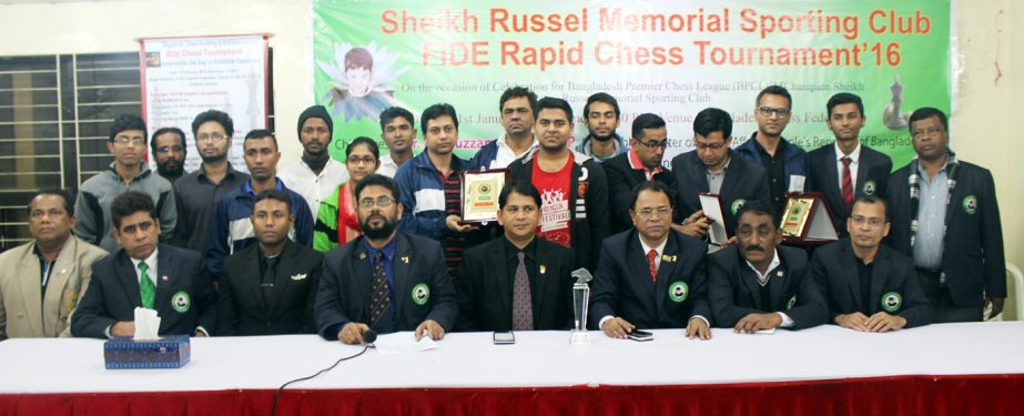 Photo shows the prize winners with chief guest and officials in the prize distribution ceremony of Sheikh Russel MSC FIDE Rapid Rating Chess tournament at Chess Federation hall-room on Monday.