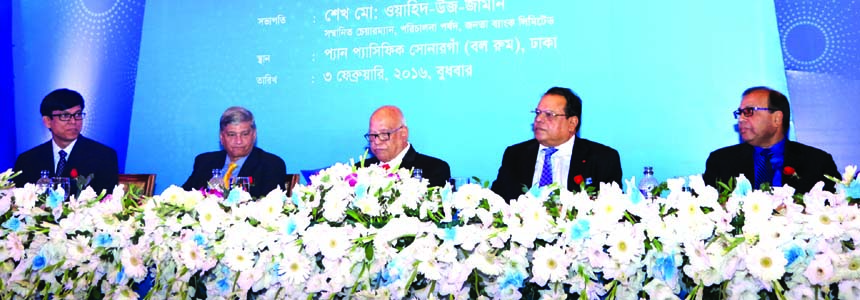 Finance Minister Abul Maal Abdul Muhith, State Minister for Finance MA Mannan, Bank and Financial Institutions Division Secretary Dr M Aslam Alam, Janata Bank Board of Directors Chairman Sheikh Wahiduzzman and Managing Director Abdus Salam pose at the ina