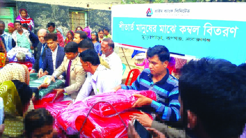 Prime Bank distributed blankets to the poor and cold-hit people at Murapara, Rupgonj, Narayanganj recently. UNO of Rupgonj Md. Lokman Hossain distributed the blankets as chief guest. Local elites and Prime Bank Officers were also present on the occasion.