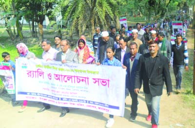 JAMALPUR: Officials of Melandah Upazila administration and Primary Education Directorate brought out a rally on the occasion of the National Education Week yesterday.