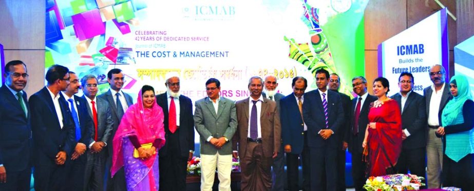 The Institute of Cost and Management Accountants of Bangladesh (ICMAB) has given a colorful reception to the Editors of its journal 'The Cost and management' on 2nd February 2016. The event theme was 'Meet Editors since 1974: Forget not thy Roots' whe