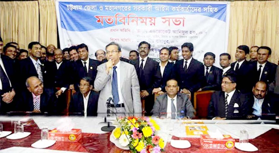 Law Minister Advocate Anisul Hoque addressing a meeting of public prosecutors at the conference hall of Chittagong Circuit House as Chief Guest on Thursday.