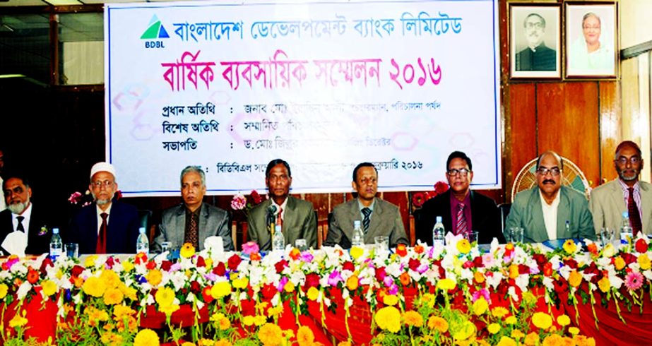 Md Yeasin Ali, Chairman, Board of Directors of Bangladesh Development Bank Limited, inaugurating its Annual Business Conference-2016 at the bank's head office on Saturday. Directors Sahabuddin Ahmed, Md. Ekhlasur Rahman, Mushtaque Ahmed and Md Abu Hanif