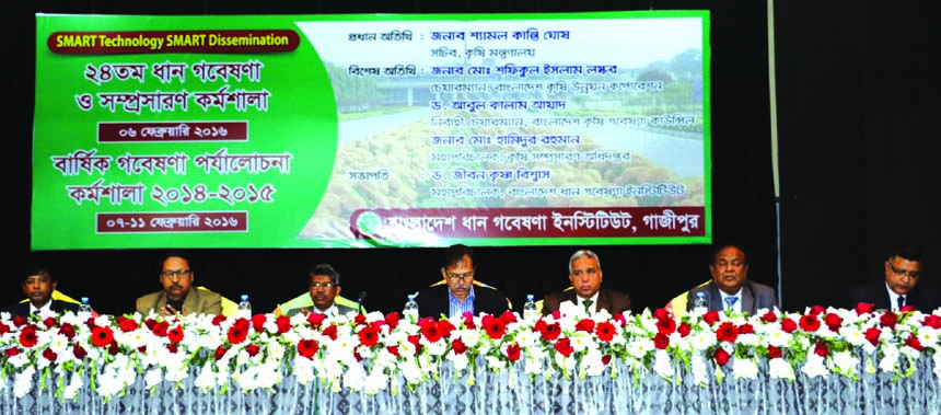 A partial view of the inaugural session of the Rice Research- Extension Workshop held at BRRI auditorium on Saturday.