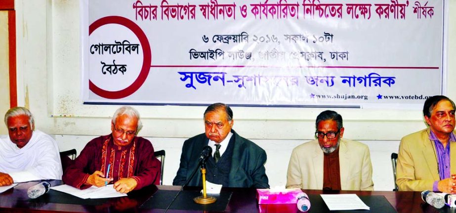 Ganoforum President Dr Kamal Hossain speaking at a roundtable on 'Role to ensure independence of judiciary and effectiveness' organized by Citizens for Good Governance at Jatiya Press Club on Saturday.