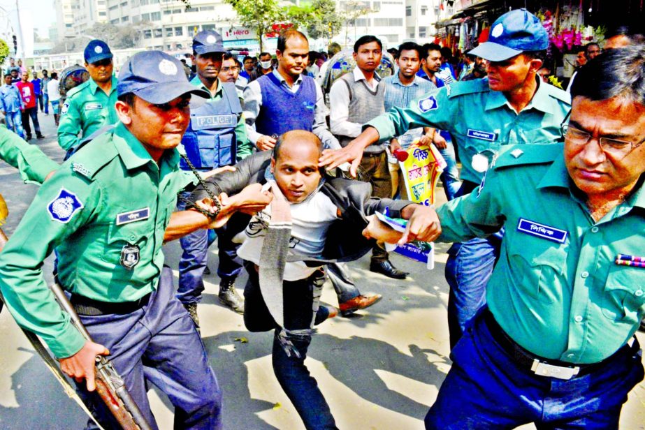 The deprived candidates of the 34th Bangladesh Civil Service (BCS) examination held recently brought out a procession at Shahbagh inter-section were intercepted by the police on Saturday.
