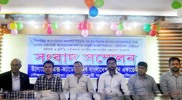 The ex-cadets passed from Bangladesh Marine Academy addressing a press conference arranged at Chittagong Press Club by the Ex-cadets of Bangladesh Marine Academy yesterday.