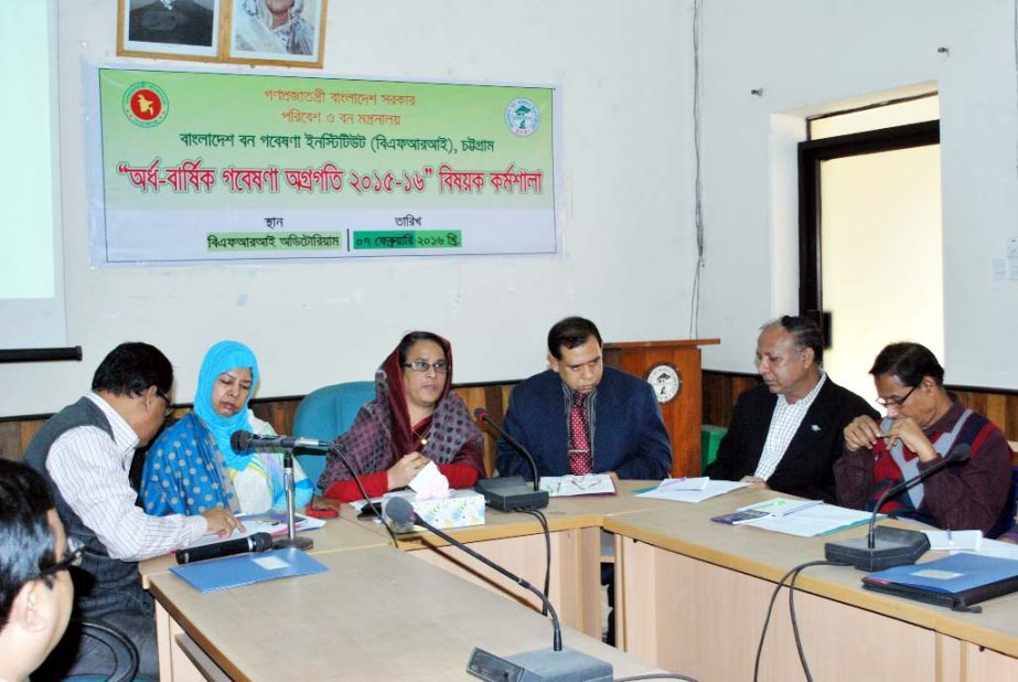Dr. Shahin Akter , Director , Bangladesh Forest Research Institute attended a workshop on half yearly progress on research works held in BFRI Auditorium yesterday.