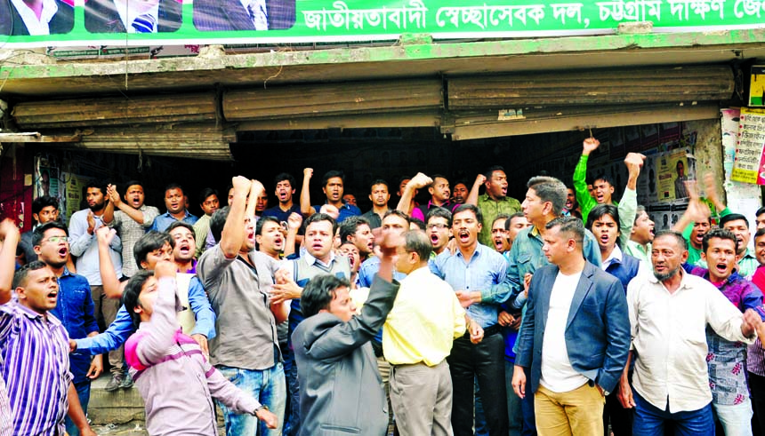 Leaders and activists of the newly formed JCD committee and deprived leaders and activists staged chase and counter-chase demonstration in front of BNP Central office in the city's Naya Palton on Tuesday.