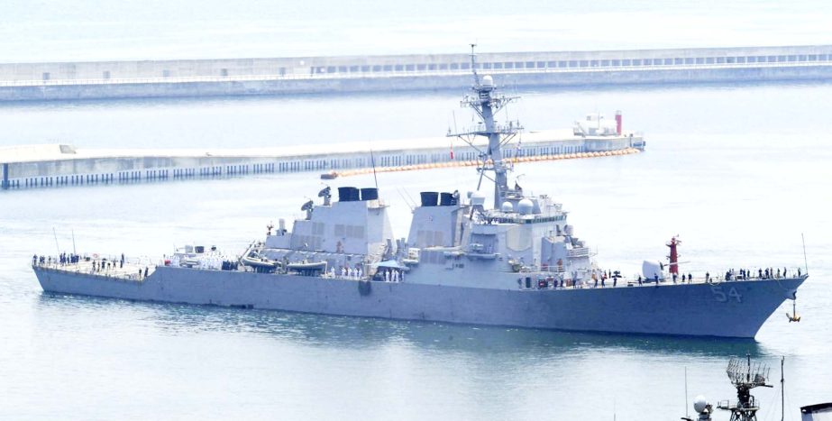 The USS Curtis Wilbur arrives at a naval base in Busan, South Korea, for South Korea-U.S. joint drills.