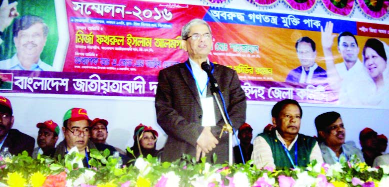 JHENAIDAH: Acting Joint Secretary General of BNP Mirza Fakhrul Islam Alamgir speaking as Chief Guest at Jhenaidah Priya Cinema Auditorium on the occasion of the BNPdistrict conference on Tuesday.