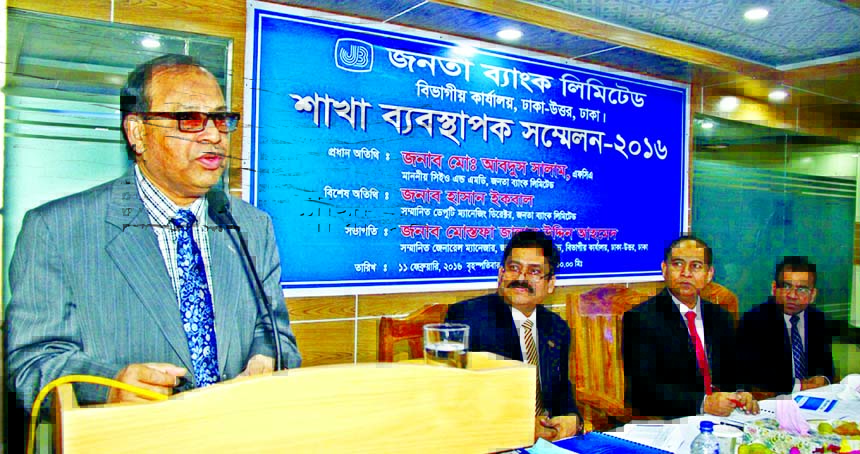 Md. Abdus Salam Managing Director of Janata Bank Limited speaking at branch managers conference at divisional office's conference room in the city on Thursday. Hasan Iqbal, Deputy Managing Director, Mostafa Jalal Uddin Ahmed, General Manager of Divisiona