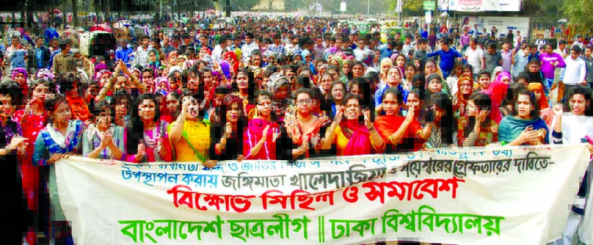 Bangladesh Chhatra League staged a demonstration on Dhaka University campus on Thursday demanding arrest of BNP Chairperson Begum Khaleda Zia and her party colleague Gayeshwar Chandra Roy for confusing remarks on Liberation War and Bangabandhu Sheikh Muji