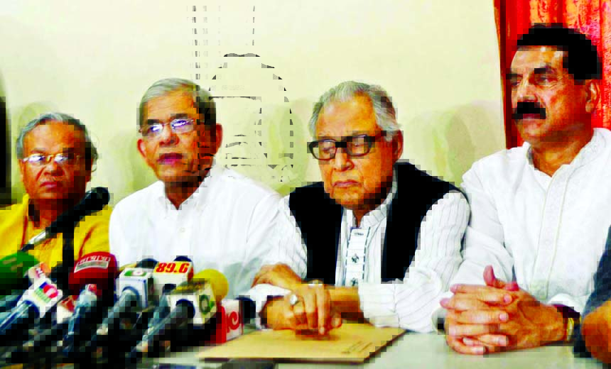 BNP Acting Secretary General Mirza Fakhrul Islam Alamgir speaking at a press conference on 'Party council and its present position' at the party's central office in the city's Naya Palton on Thursday.