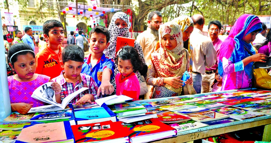 Amar Ekushey Boi Mela wear a different look in presence of hundreds of children at Shishu Prohor function from 11 AM to 1 PM on Friday.