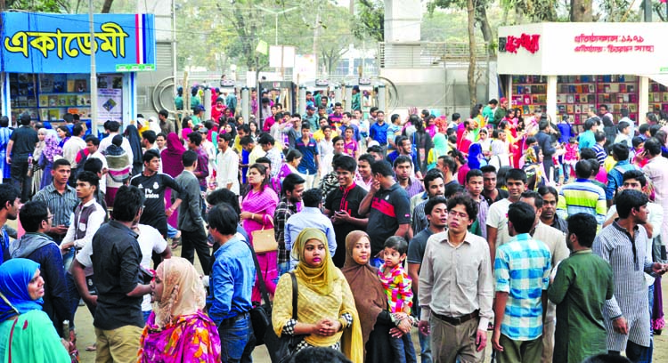 Bangla Academy Ekushey Boi Mela premises became overcrowded at the weekend on Friday.