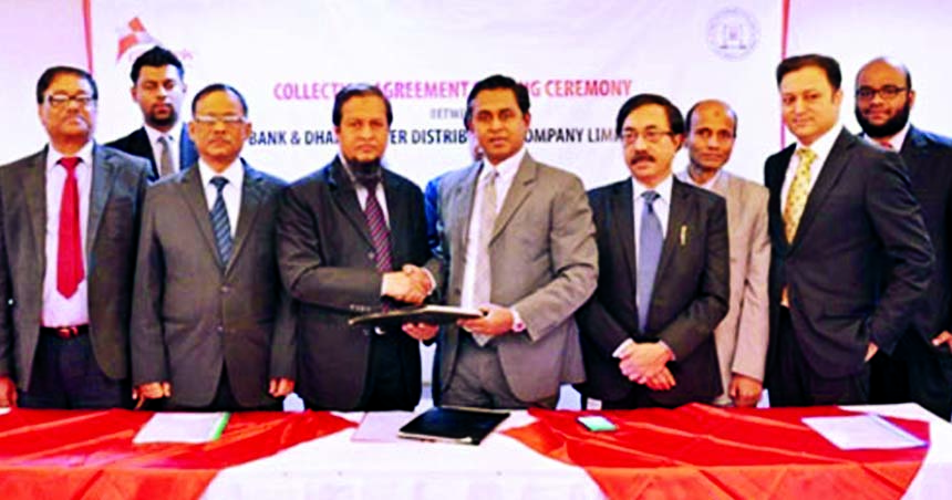 Sheikh Mohammad Maroof, DMD of City Bank Ltd and Md Aminul Islam, GM (Finance) of Dhaka Power Distribution Company Ltd inks deal to provide automated bill collection solution to DPDC in the city recently.