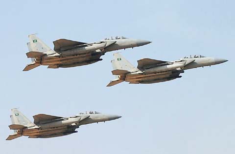 Saudi Arabia has deployed warplanes to a Turkish airbase in order to 'intensify' its operations against the Islamic State group in Syria.