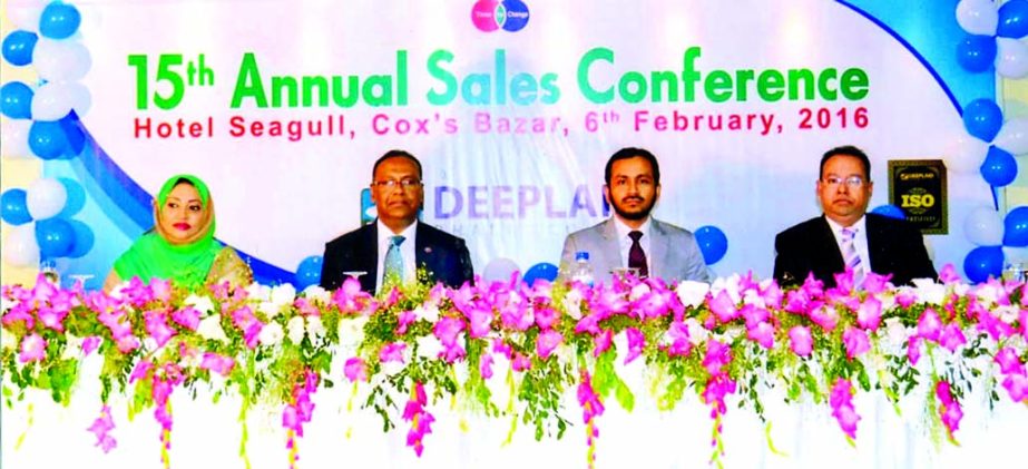 Chairman and Managing Director Habibur Rahman Nanoo of Diplad Pharmaco Ltd addressing at a discussion programme with all level staffs and officers at Cox's Bazar. Head of Sales and Marketing H M Saifullah, Director (Admin) Sahena Rahman, Director (Techni