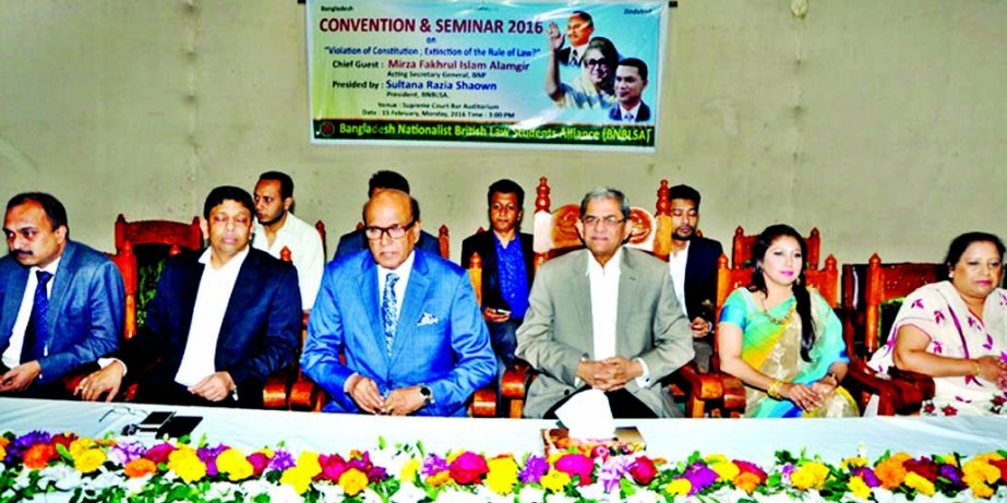 BNP Acting Secretary General Mirza Fakhrul Islam Alamgir, among others, at a seminar organized by Bangladesh Nationalist British Law Students Alliance in the Supreme Court Lawyers' auditorium on Monday.