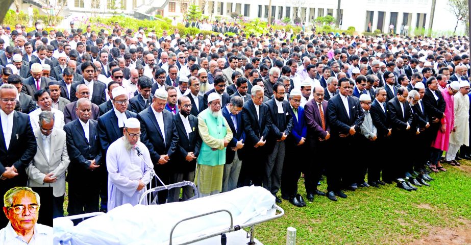 Namaz-e-Janaza of former Attorney General Mahmudul Islam was held on the premises of the Supreme Court on Wednesday. Ministers, Deputy Speaker, Attorney General and Senior lawyers among others attended.