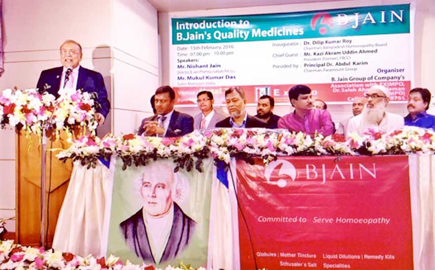 Former President of FBCCI Kazi Akramuddin addressing the exposition and discussion meeting jointly arranged by B-Jain Co of India and Eximpo of Chittagong recently.