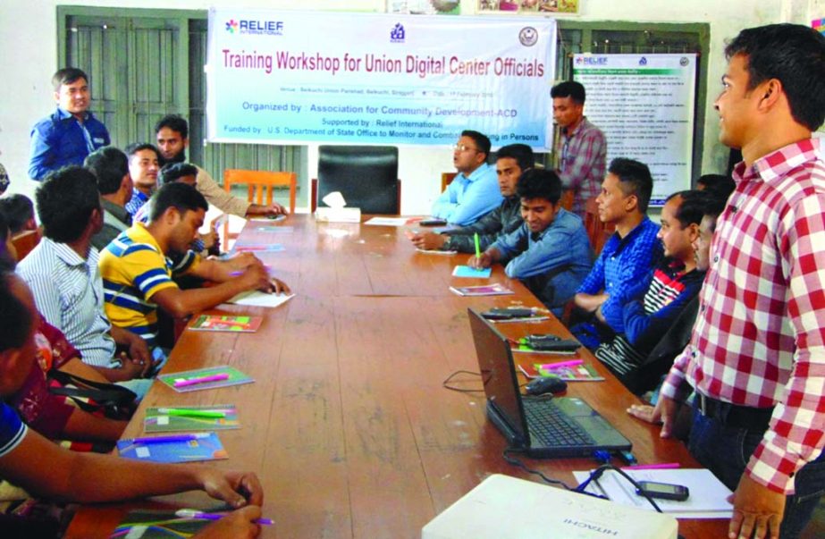 Association for Community Development (ACD) organised a two-daylong workshop on safe migration and anti-trafficking issues. More than 70 entrepreneurs of Union Digital Centers (UDC) of Sirajganj and Joypurhat districts took part the training session