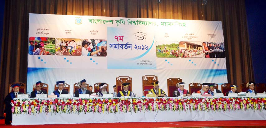 President Abdul Hamid on Tuesday addresses the 7th convocation of Bangladesh Agricultural University.