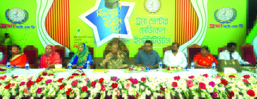 Trauma Center Medical Institute arranges freshers' reception and cultural ceremony for the students of 2015-16 sessions at Nandon Park, Gazipur recently. Doctor AFM Ruhul Haque MP was present as chief guest.