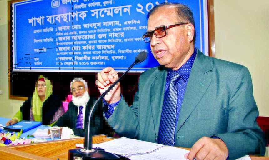 Md Abdus Salam, Managing Director of Janata Bank Limited, addressing the Branch Managersâ€™ Conference of Khulna Division at divisional office conference room recently. Afroza Gul Nahar, DMD of the bank attended as special guest, while Md Kabir Ahmed