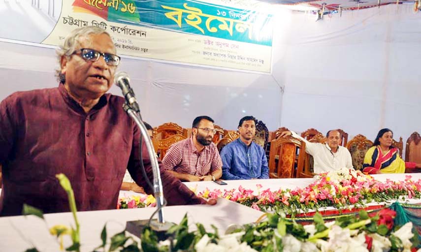Scientist Dr Anupom Sen speaking at a discussion meeting at Chittagong City Corporation Book Fair on Monday.