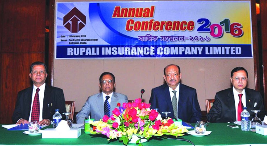 Mostafa Golam Quddus, Chairman of Rupali Insurance Company limited, presiding over its "Annual Conference-2016" at Pan Pacific Sonargaon Hotel, Dhaka recently. M Azizul Huq, Chief Executive Officer PK Roy, FCA, and Additional Managing Director Mohd. Ala