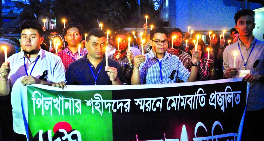 Members of the families of Peelkhana carnage victims staged demo on Wednesday with candlelight in front of Jatiya Press Club marking the Peelkhana Day today (Thursday).