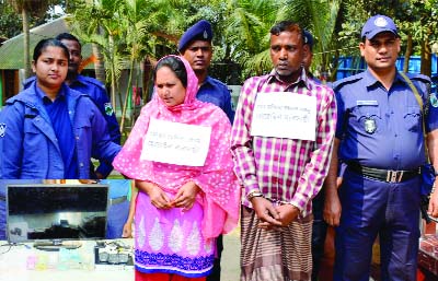 SHERPUR (Bogra): Two drug dealers were arrested with huge drugs and CC camera in Sherpur on Tuesday.