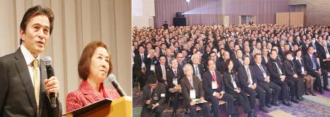 Maruama Toshiaki, President, Rinri Kinkyujo, an organisation for spreading international morality speaking at the corporate ethies board national congress held on 10-13 February at Minnetapi. Tokyo Representatives from member countries were present in the