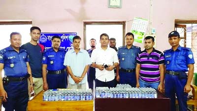 FENI: Police arrested a phensidyl trader from Chhagolniya Upazila with two hundred bottles of phensidyl on Thursday.