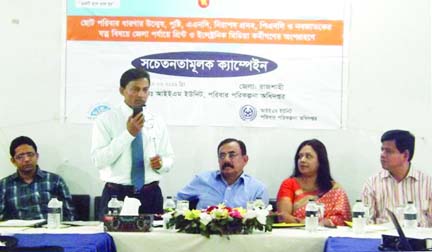 RAJSHAHI: Kazi Ashraf Uddin , DC, Rajshahi speaking at an awareness campaign on family planning oraganised by IEM Unit of Family Planning Directorate on Wednesday.