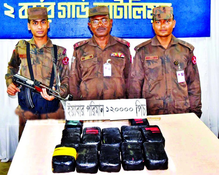BGB team seized one lakh twenty thousand pieces of Yaba tablets from Teknaf area of Cox's Bazar on Saturday.